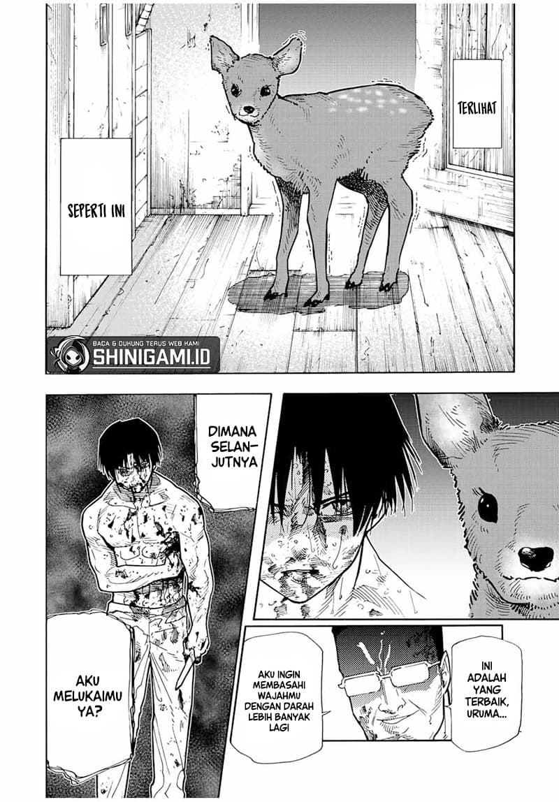Juujika no Rokunin - Chapter 127 - Page 3