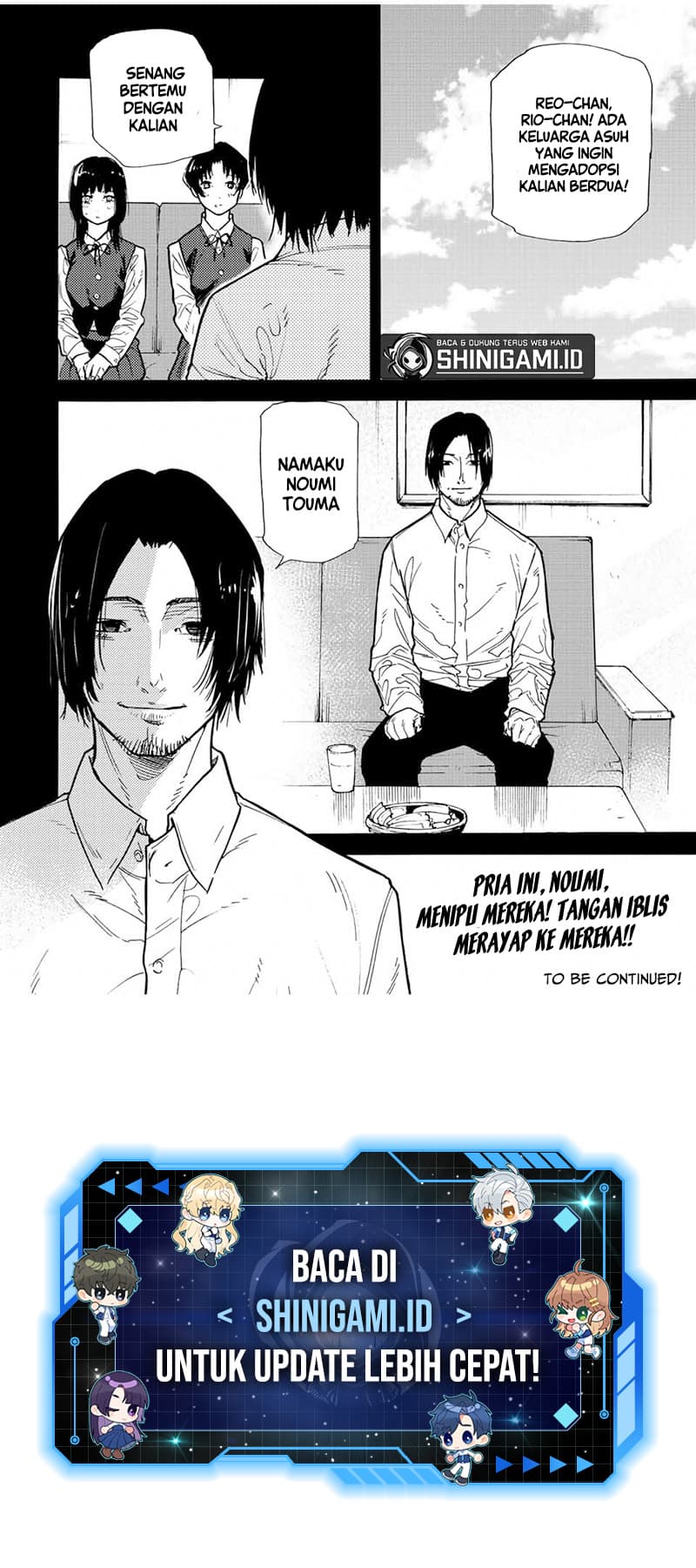 Juujika no Rokunin - Chapter 128 - Page 21