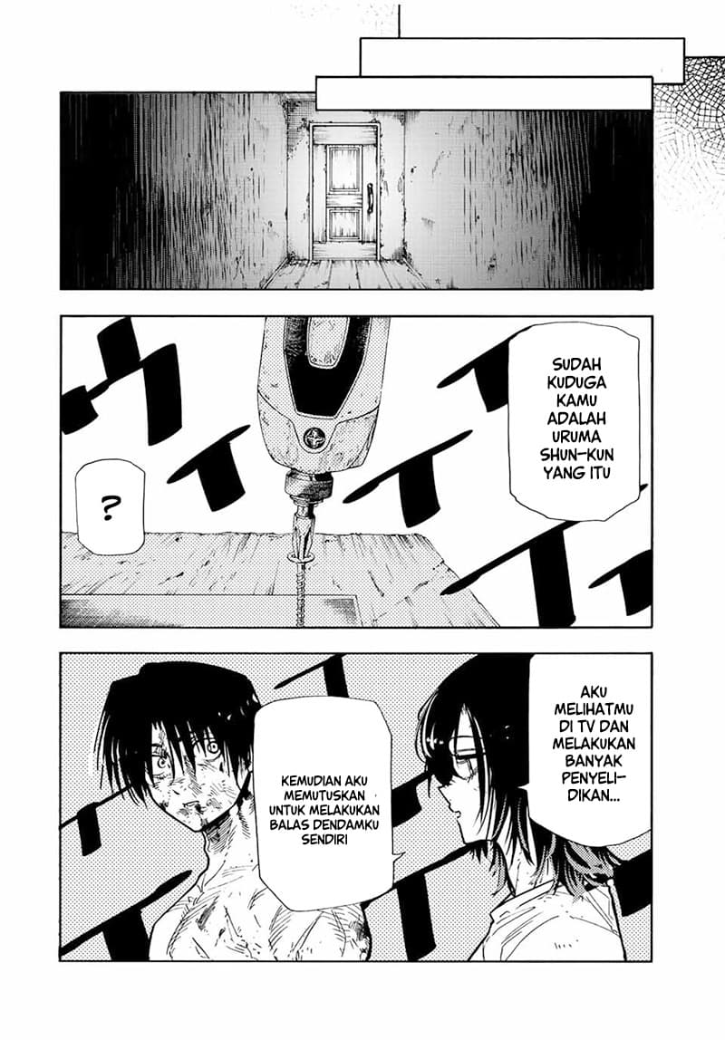 Juujika no Rokunin - Chapter 128 - Page 7