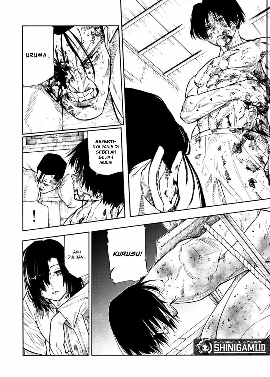 Juujika no Rokunin - Chapter 131 - Page 3
