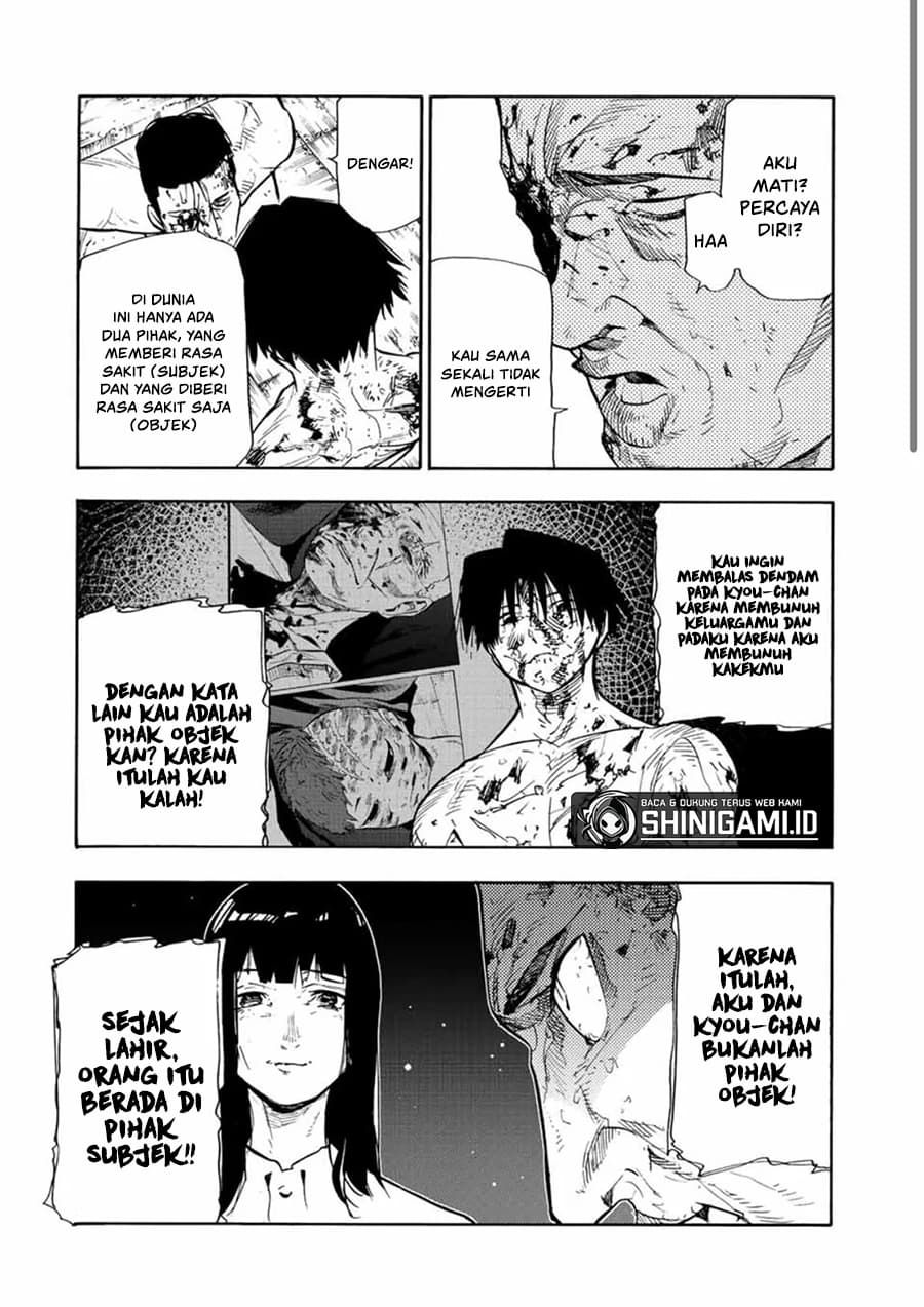 Juujika no Rokunin - Chapter 131 - Page 7