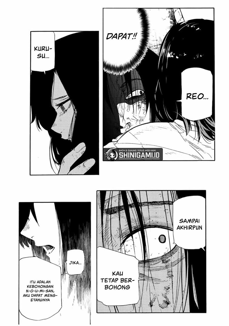 Juujika no Rokunin - Chapter 132 - Page 13