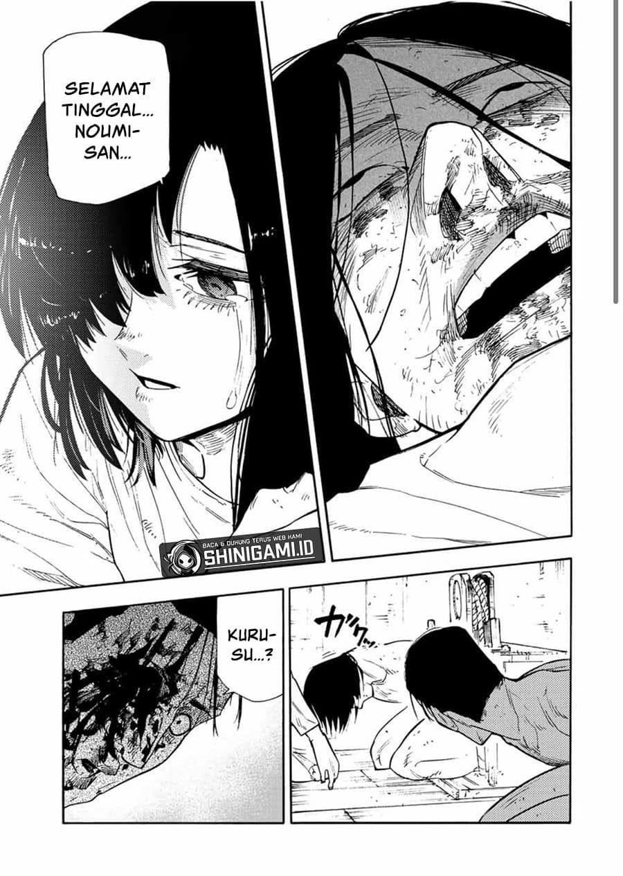Juujika no Rokunin - Chapter 132 - Page 16