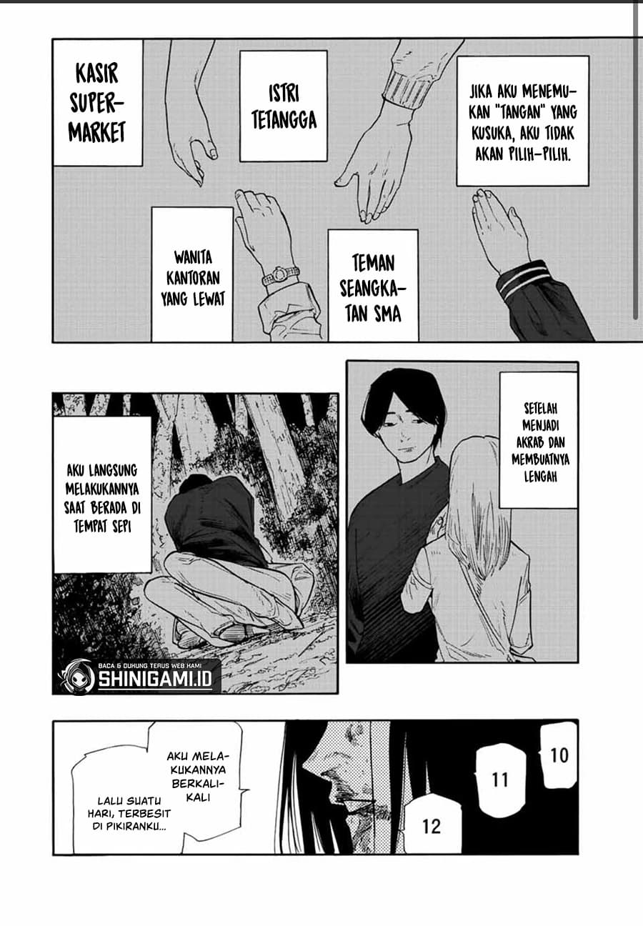 Juujika no Rokunin - Chapter 132 - Page 7