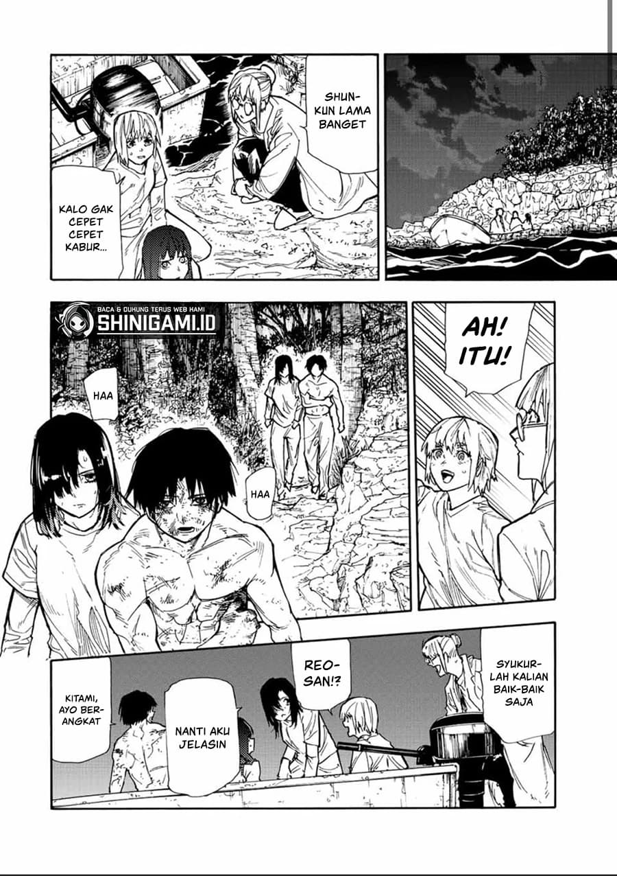 Juujika no Rokunin - Chapter 133 - Page 15