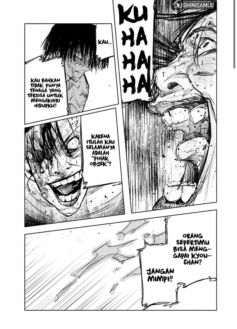 Juujika no Rokunin - Chapter 133 - Page 4