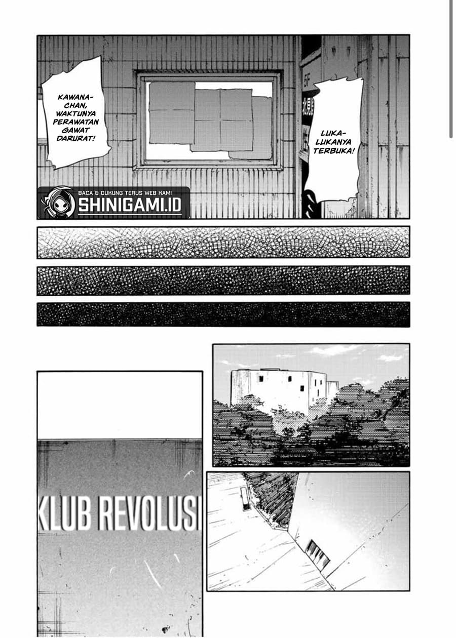 Juujika no Rokunin - Chapter 134 - Page 13