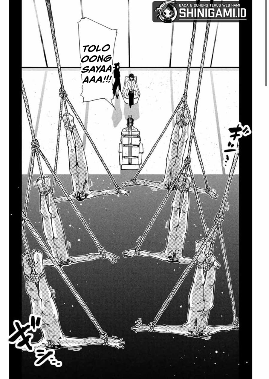 Juujika no Rokunin - Chapter 134 - Page 15