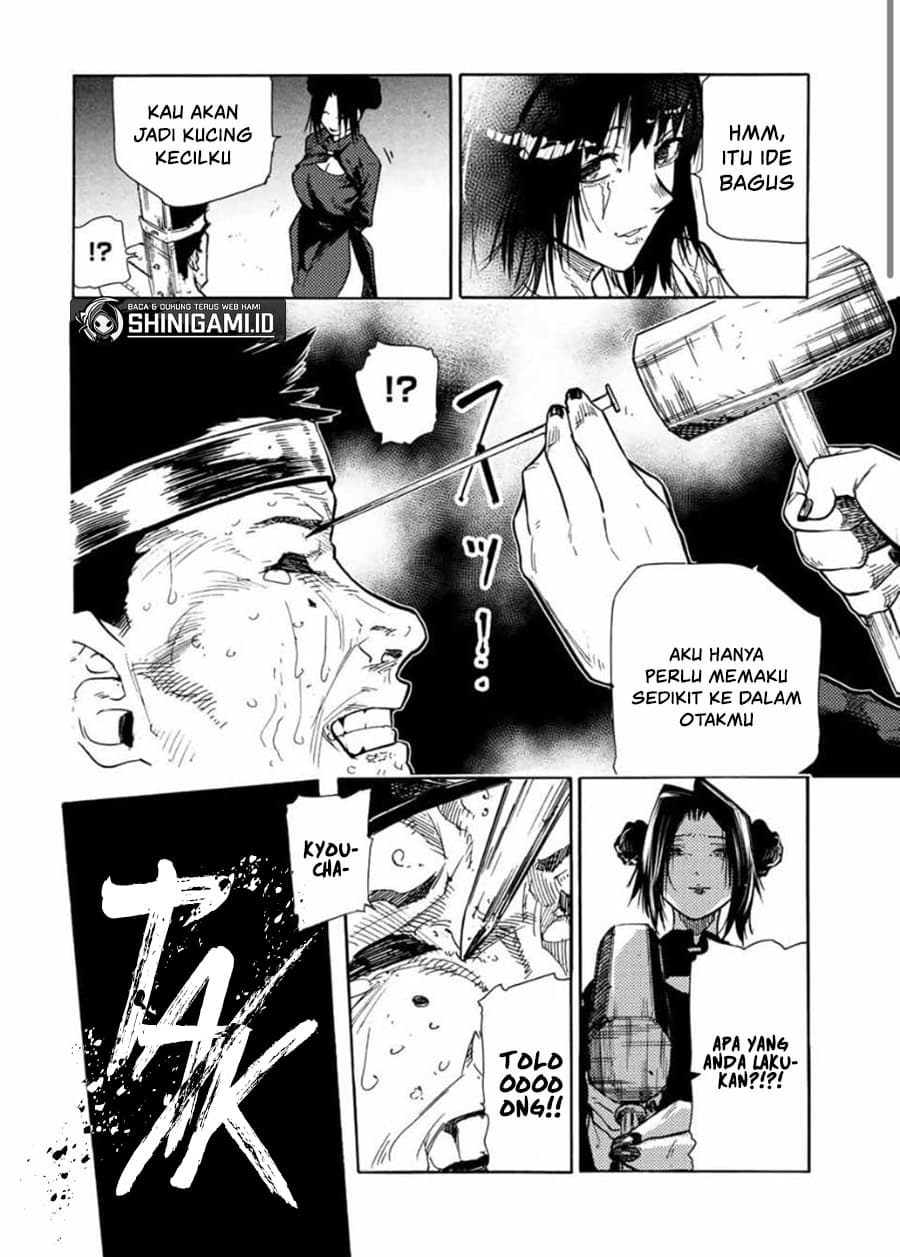 Juujika no Rokunin - Chapter 134 - Page 17