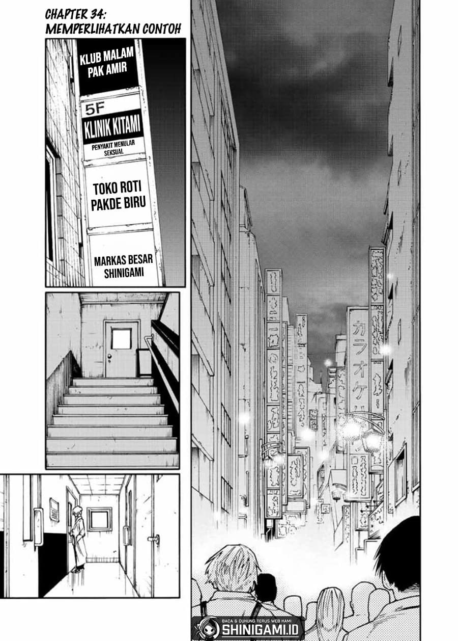Juujika no Rokunin - Chapter 134 - Page 2