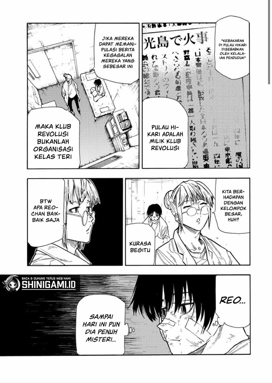 Juujika no Rokunin - Chapter 134 - Page 4