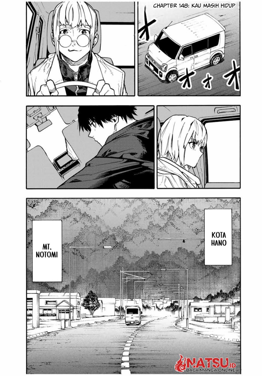 Juujika no Rokunin - Chapter 148 - Page 2