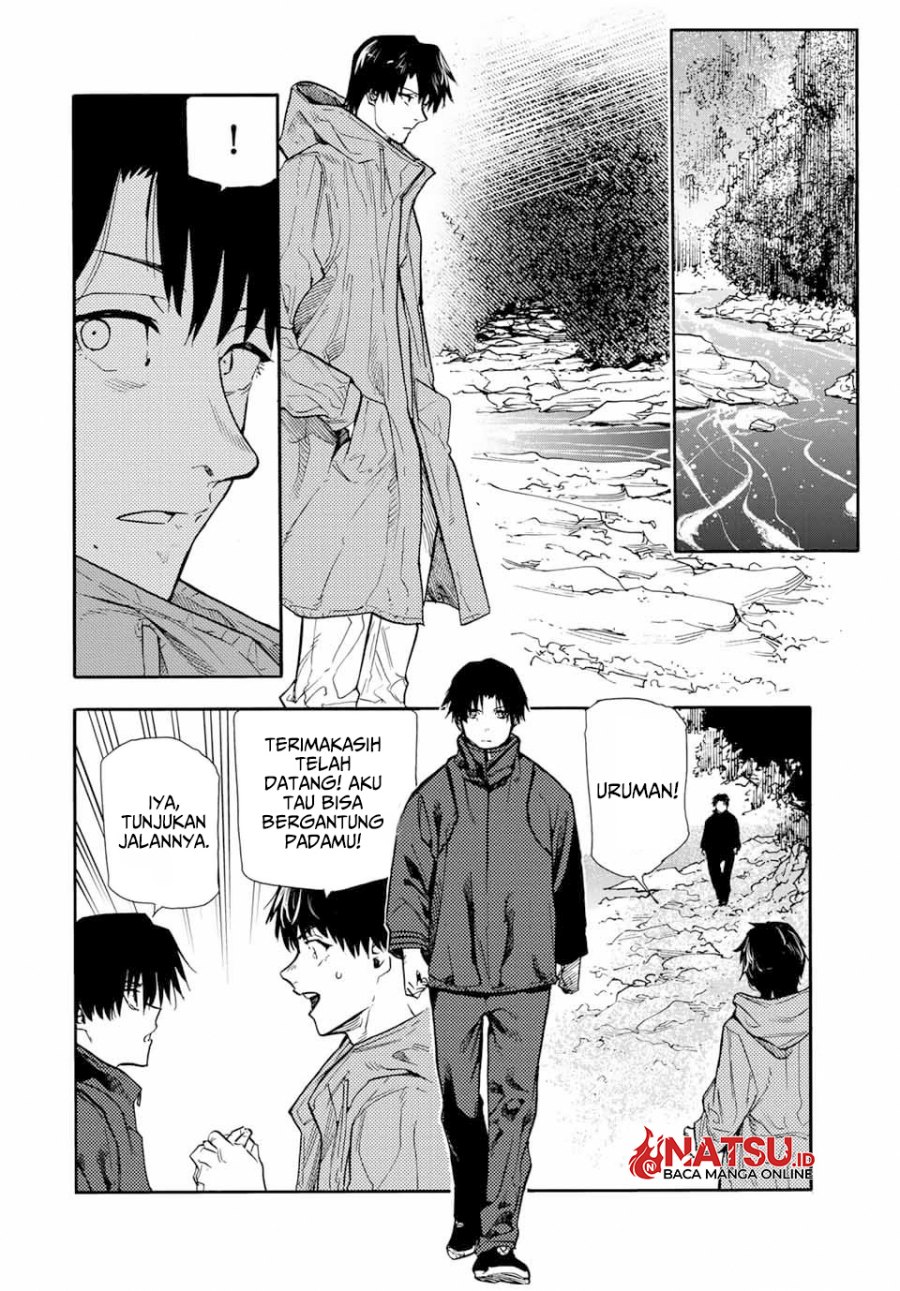 Juujika no Rokunin - Chapter 148 - Page 7