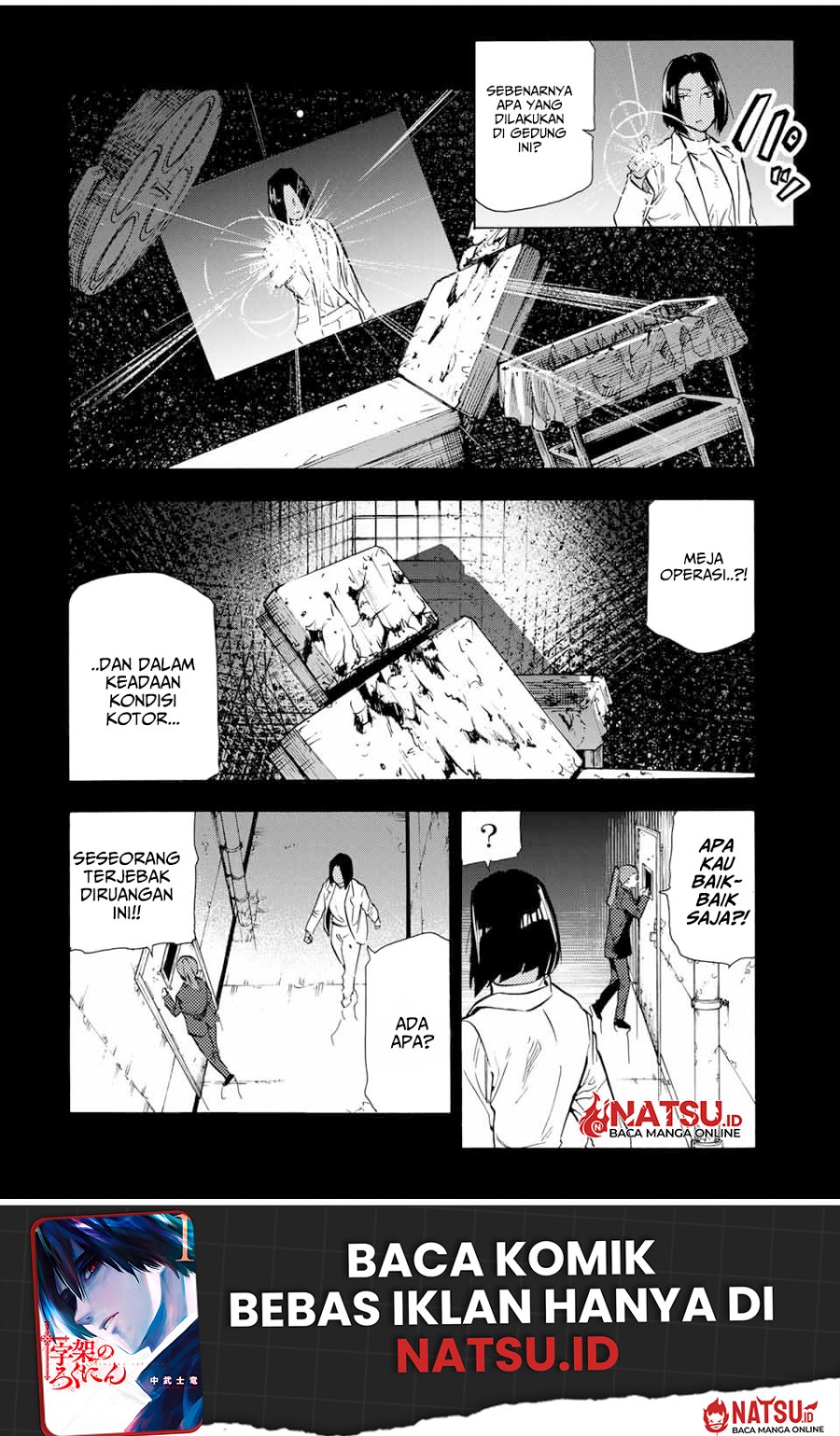 Juujika no Rokunin - Chapter 149 - Page 11