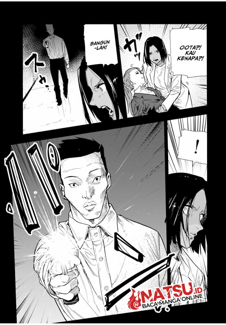 Juujika no Rokunin - Chapter 149 - Page 14