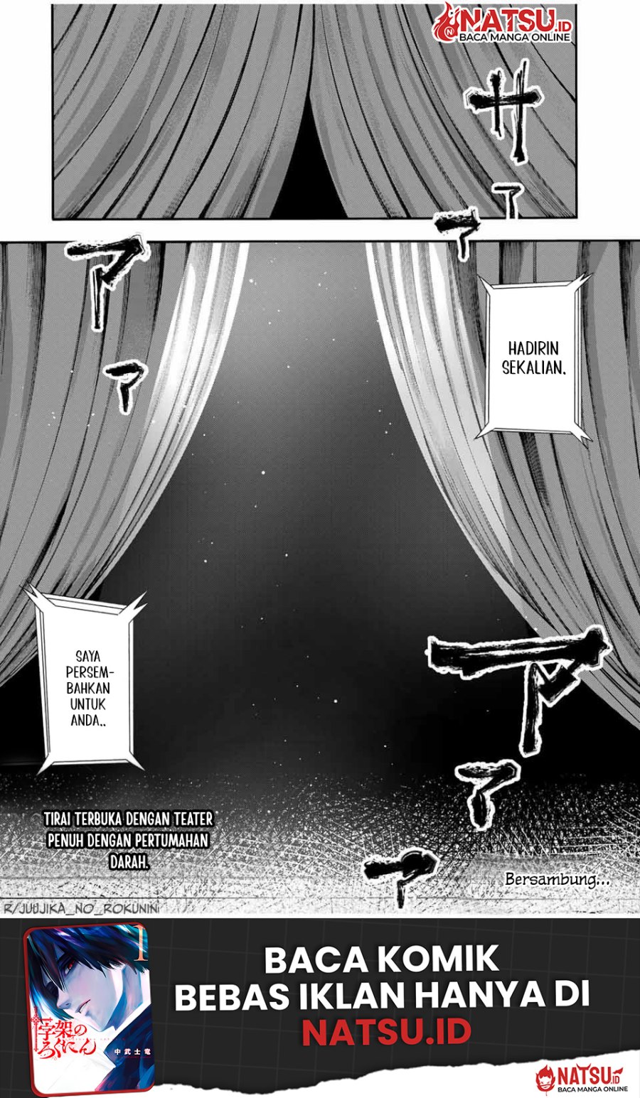 Juujika no Rokunin - Chapter 149 - Page 19