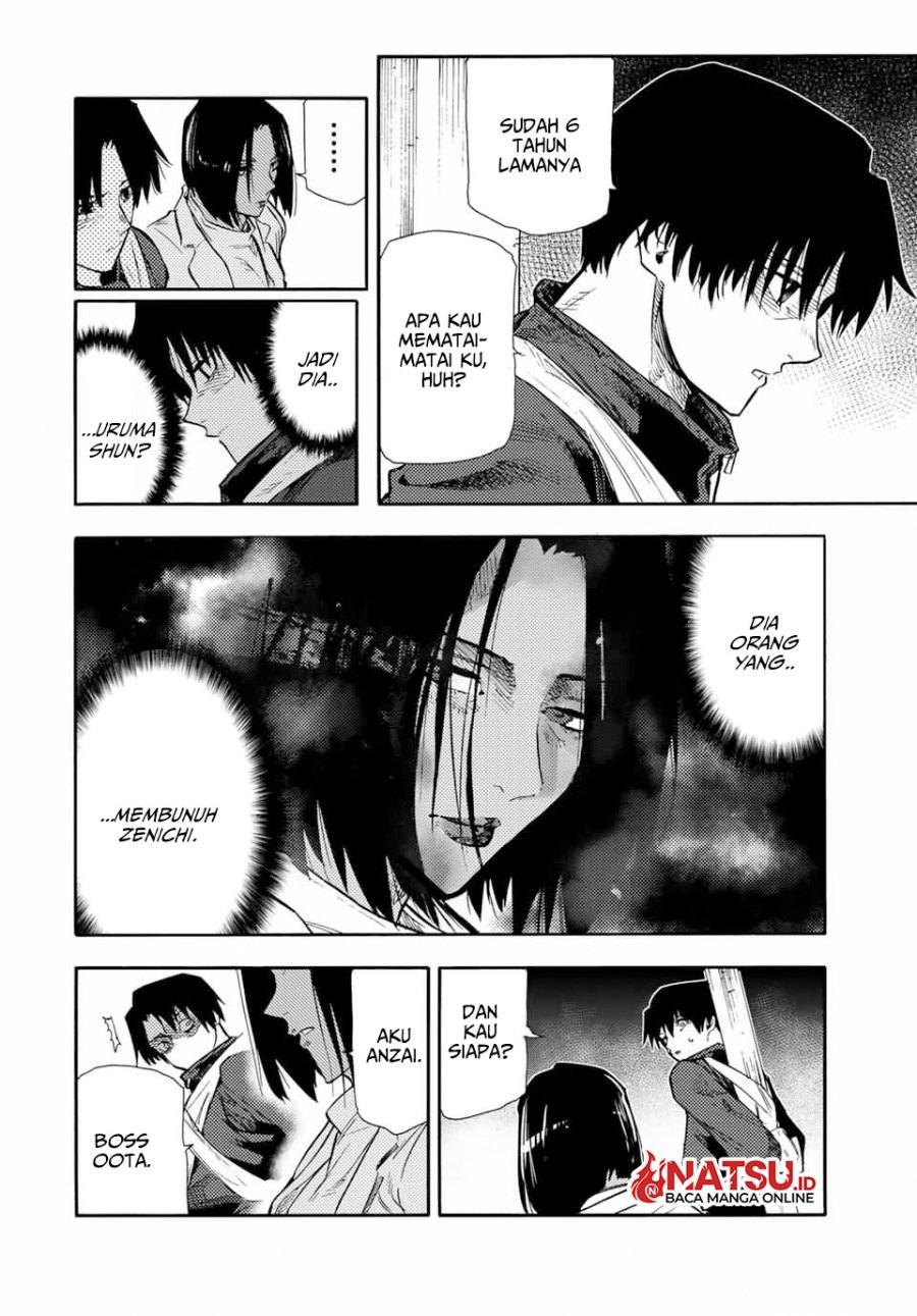 Juujika no Rokunin - Chapter 149 - Page 5