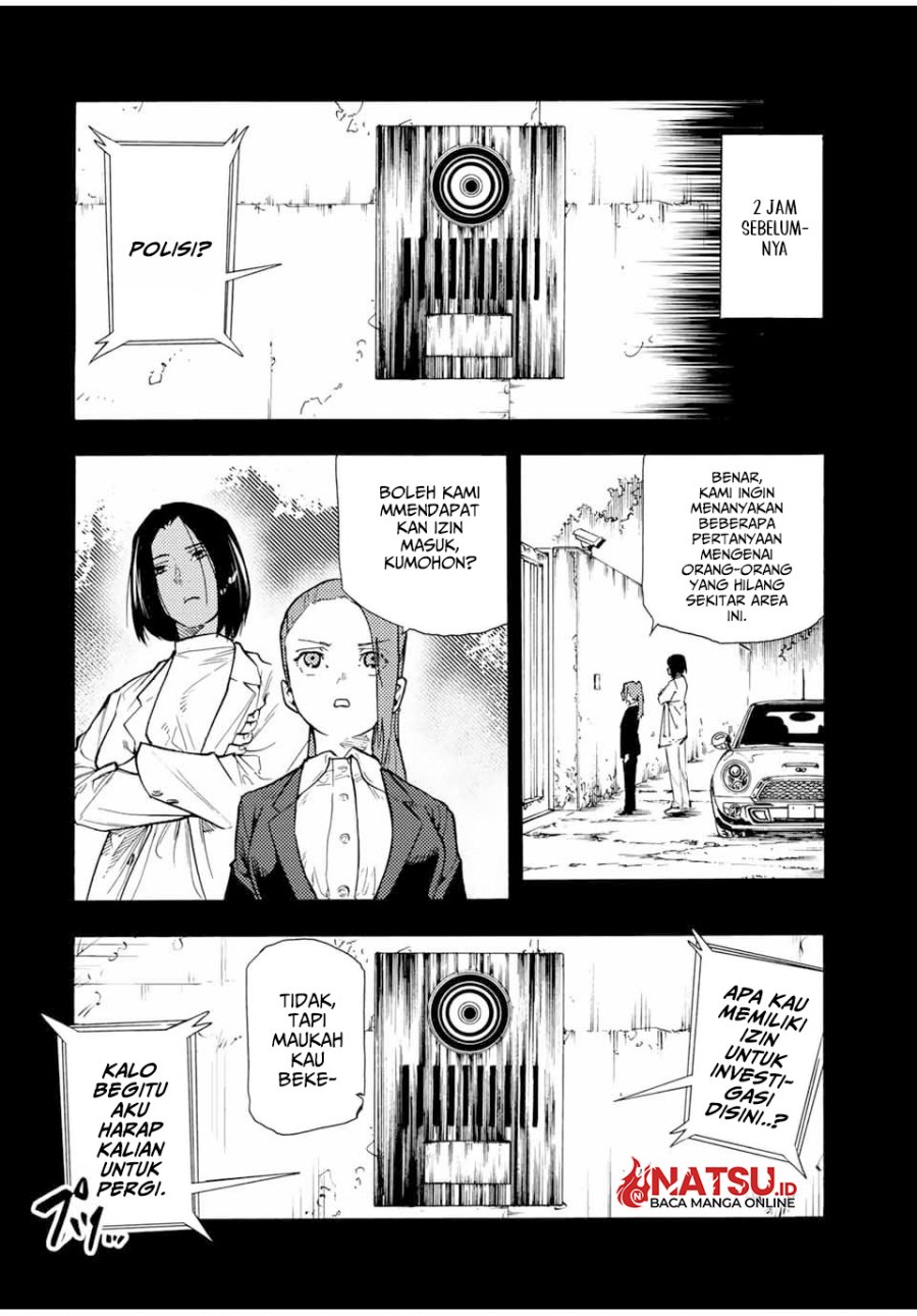 Juujika no Rokunin - Chapter 149 - Page 7