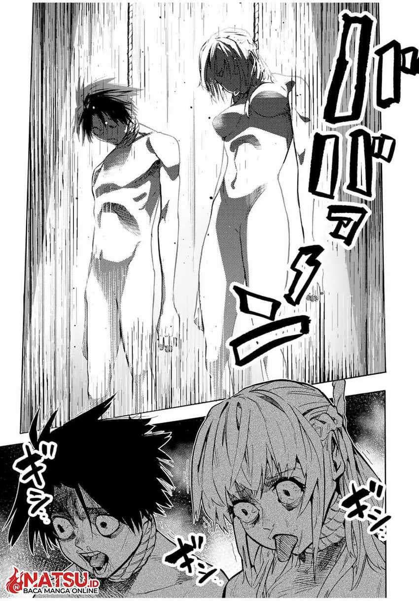 Juujika no Rokunin - Chapter 150 - Page 14