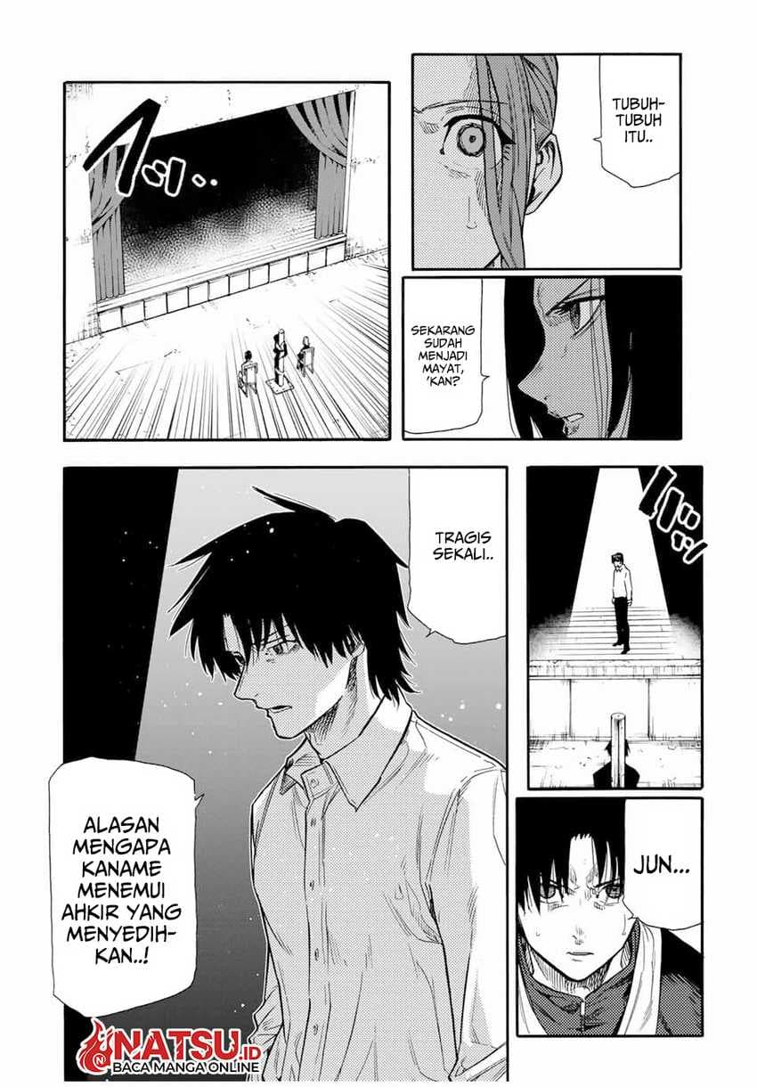 Juujika no Rokunin - Chapter 150 - Page 15