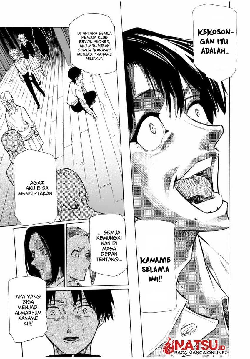 Juujika no Rokunin - Chapter 150 - Page 18