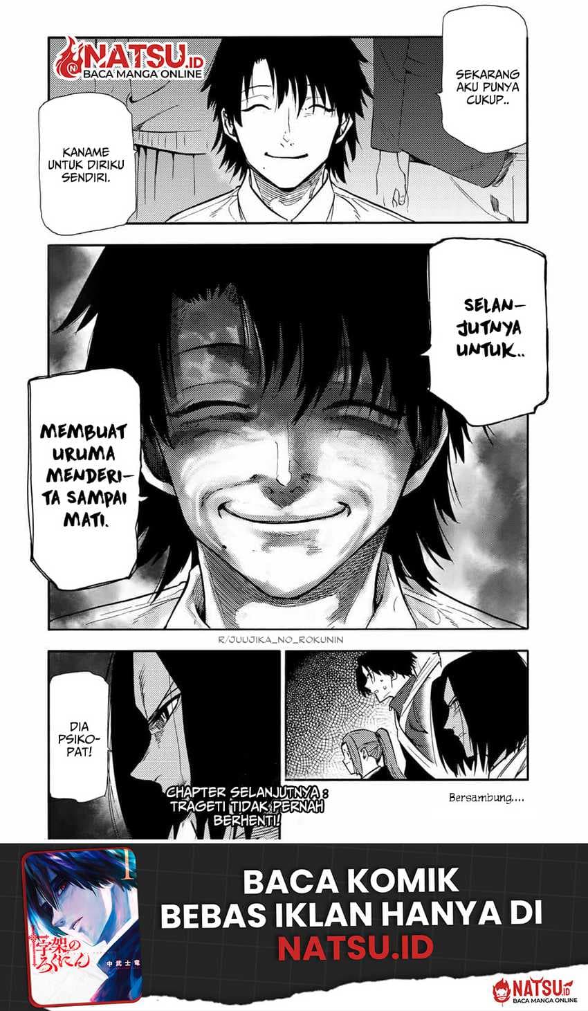 Juujika no Rokunin - Chapter 150 - Page 20