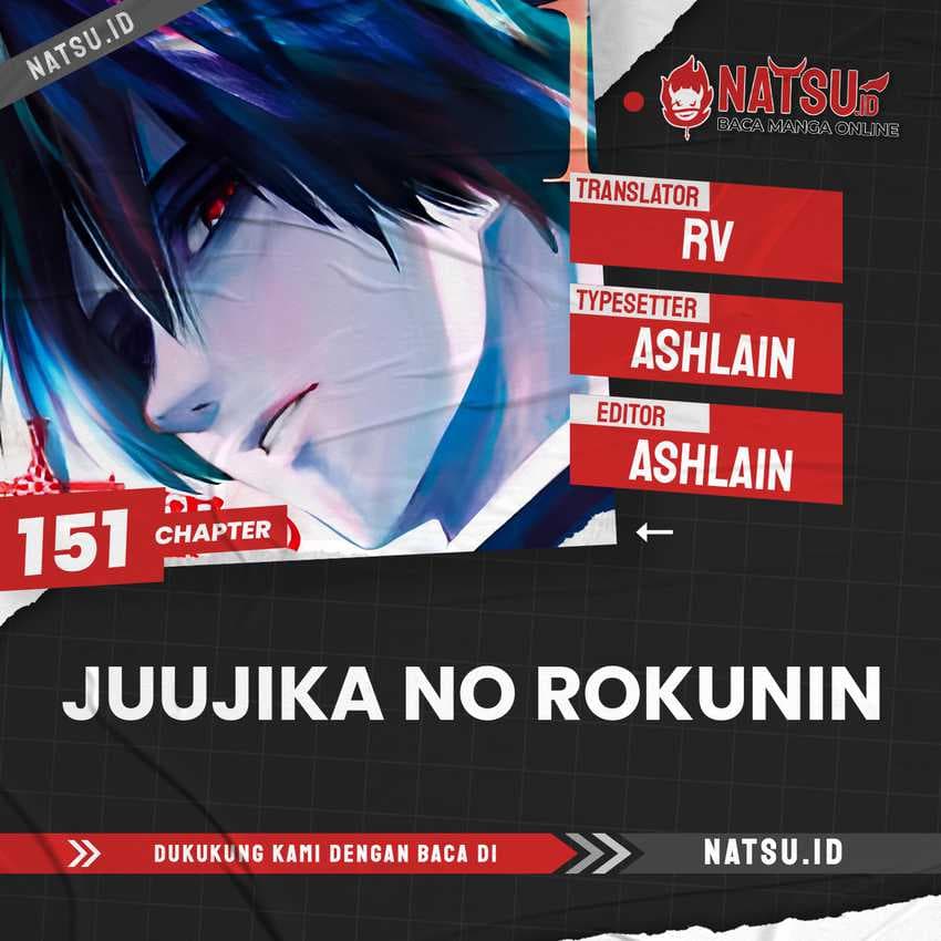 Juujika no Rokunin - Chapter 151 - Page 1