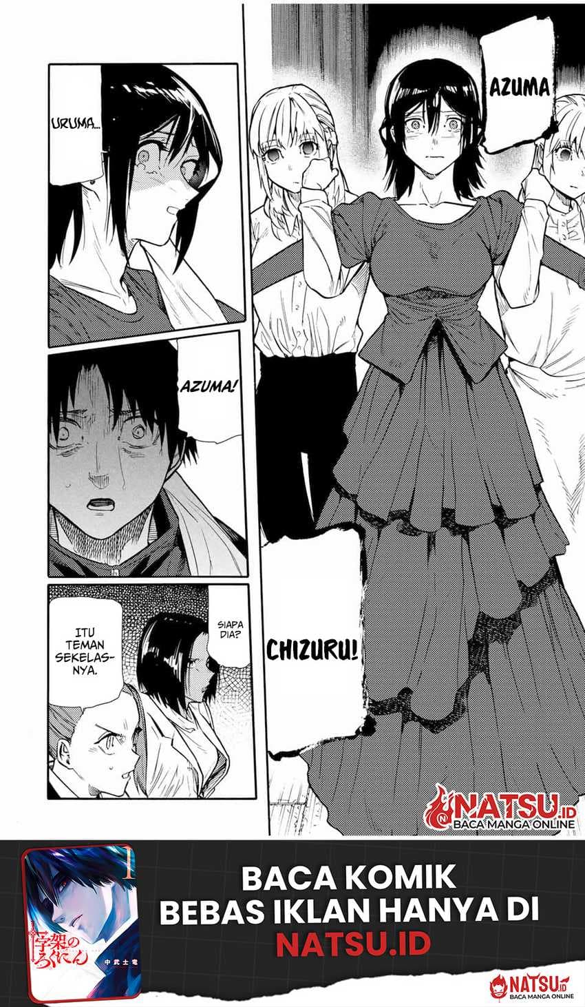 Juujika no Rokunin - Chapter 151 - Page 11