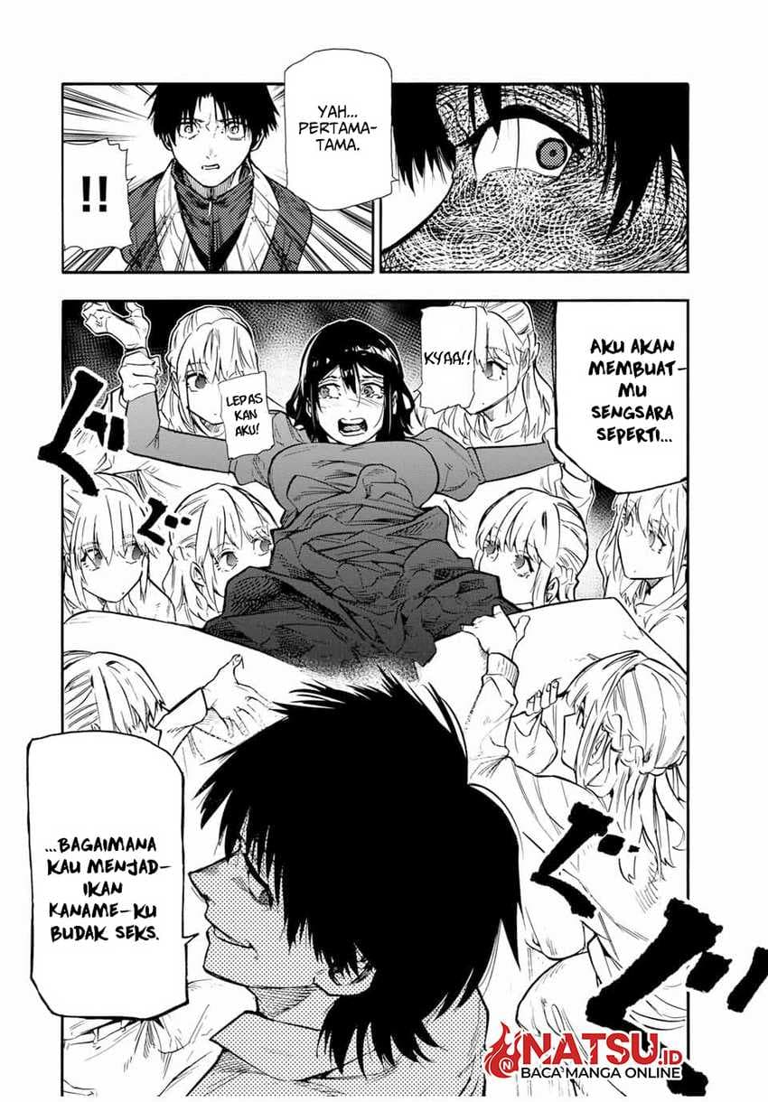 Juujika no Rokunin - Chapter 151 - Page 13