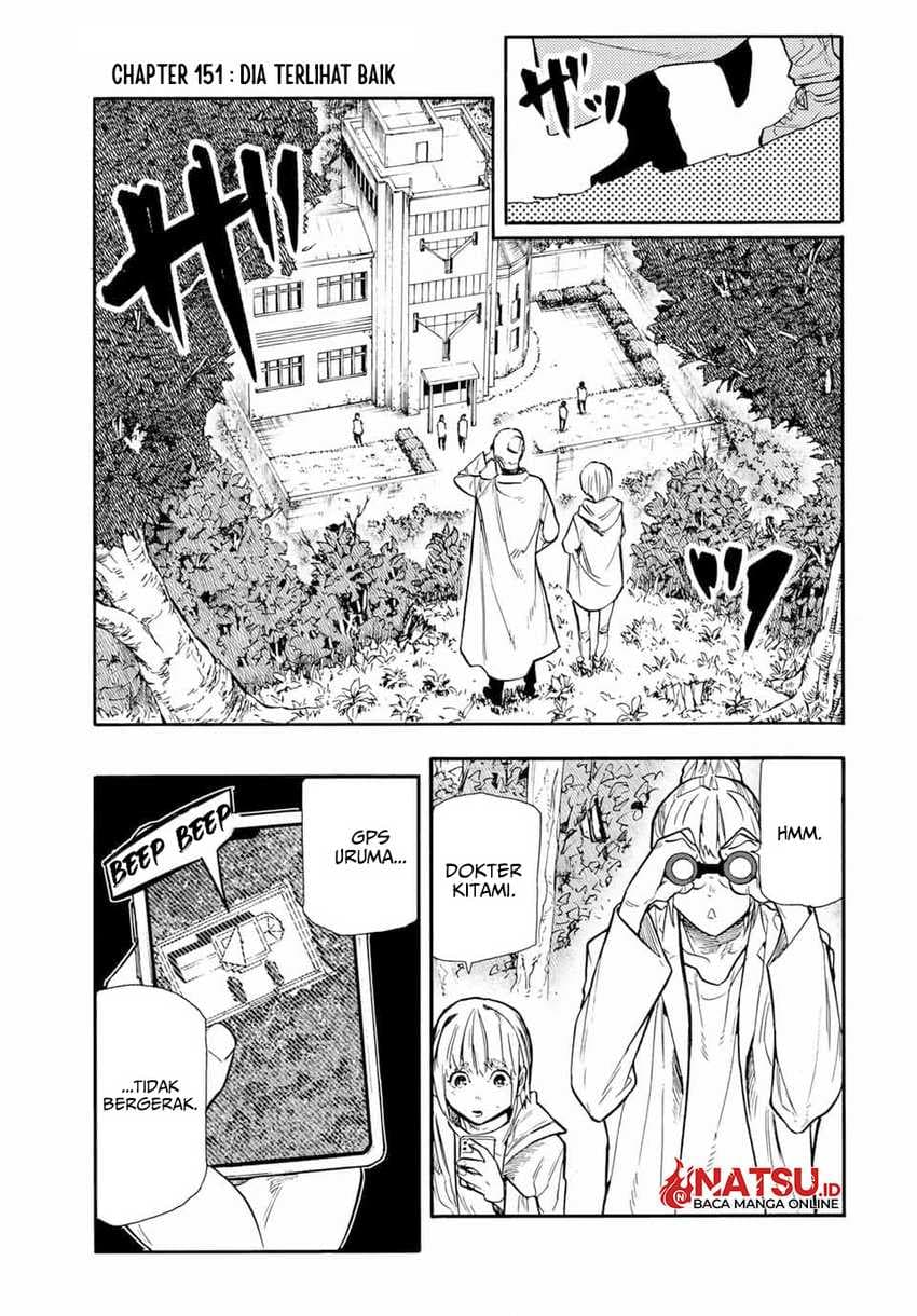 Juujika no Rokunin - Chapter 151 - Page 2