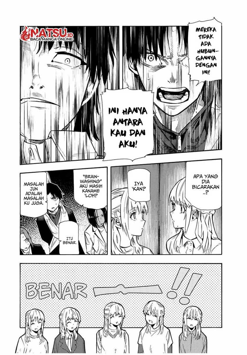 Juujika no Rokunin - Chapter 151 - Page 7