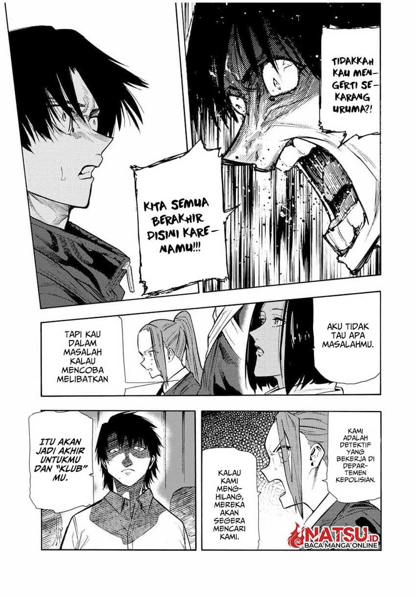 Juujika no Rokunin - Chapter 151 - Page 8