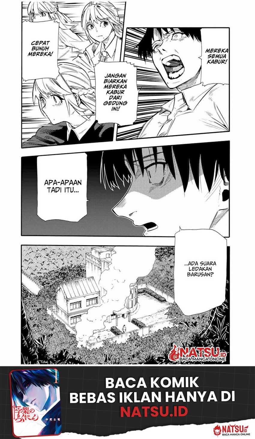 Juujika no Rokunin - Chapter 152 - Page 11