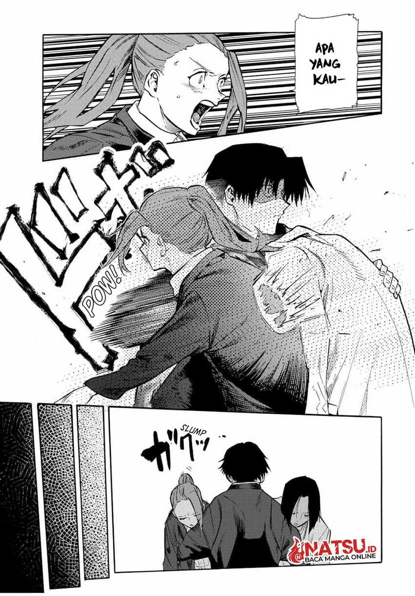 Juujika no Rokunin - Chapter 152 - Page 16