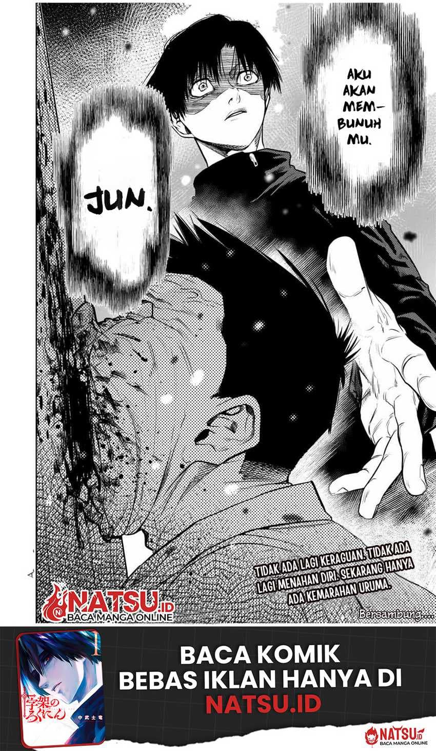 Juujika no Rokunin - Chapter 152 - Page 21