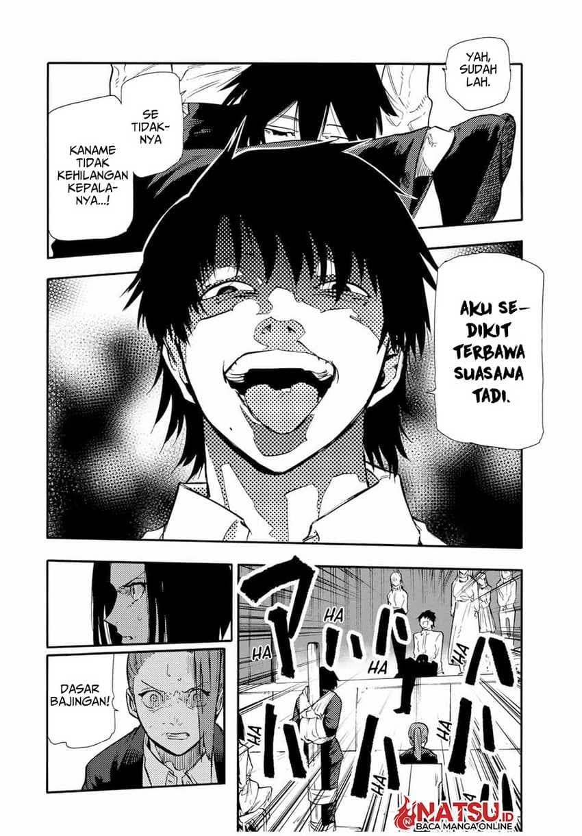 Juujika no Rokunin - Chapter 152 - Page 5