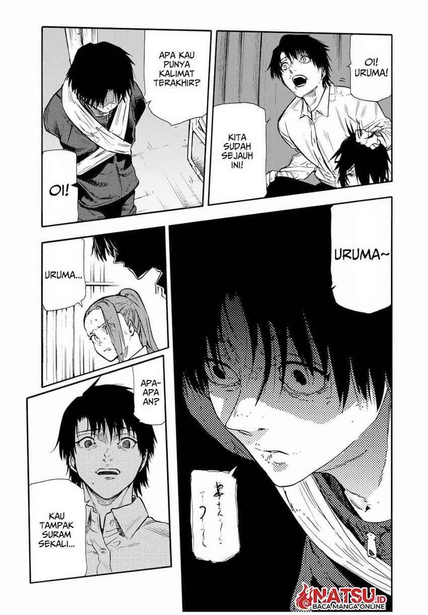 Juujika no Rokunin - Chapter 152 - Page 6