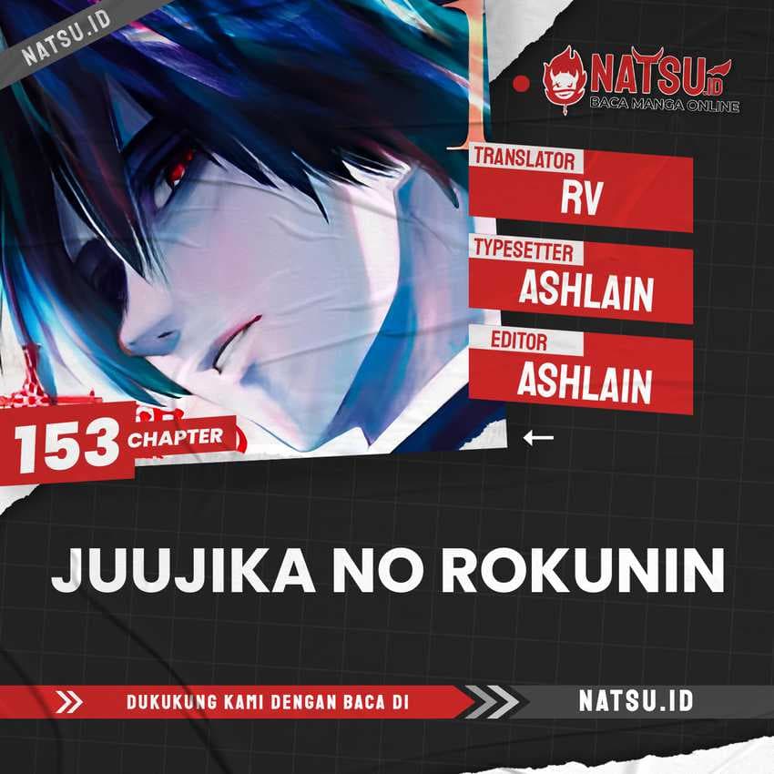 Juujika no Rokunin - Chapter 153 - Page 1