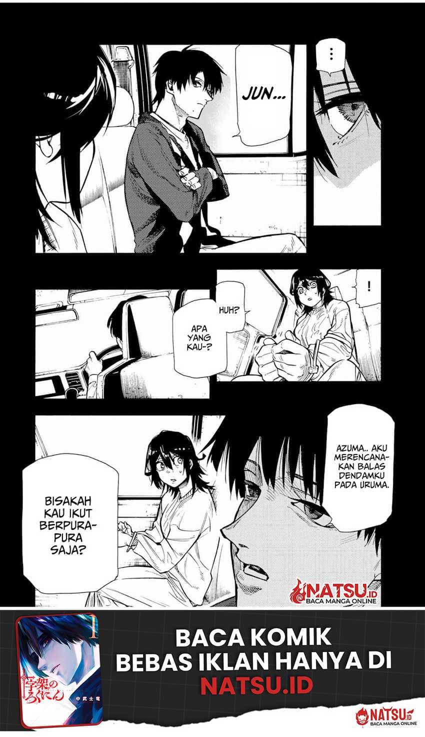 Juujika no Rokunin - Chapter 153 - Page 11