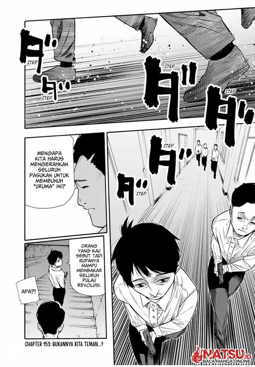 Juujika no Rokunin - Chapter 153 - Page 2