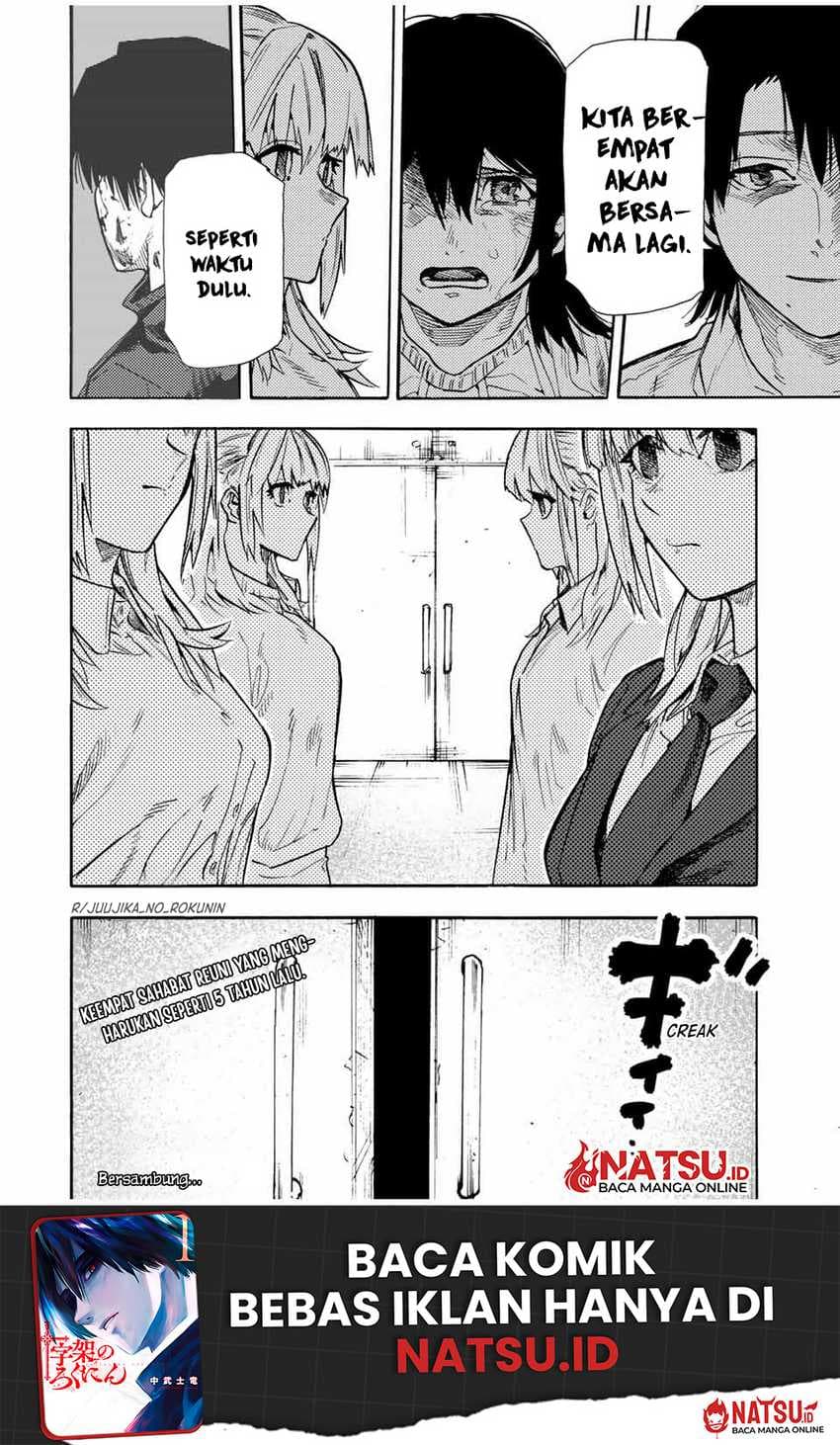 Juujika no Rokunin - Chapter 153 - Page 21