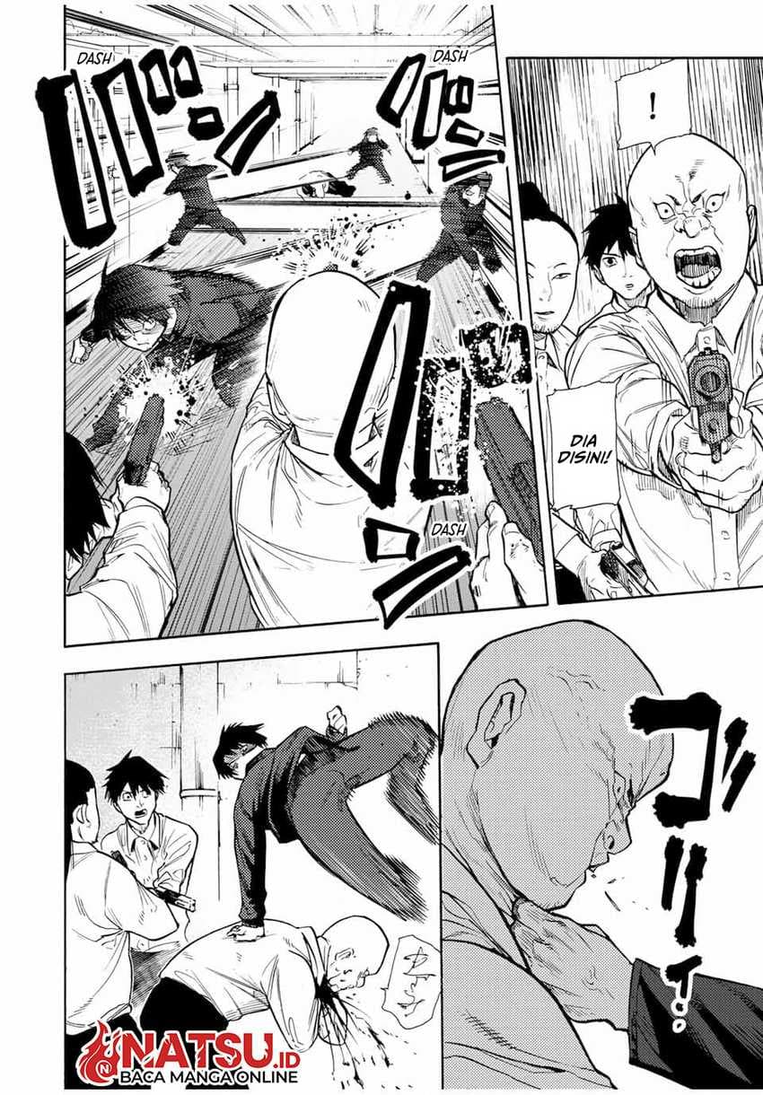 Juujika no Rokunin - Chapter 153 - Page 5