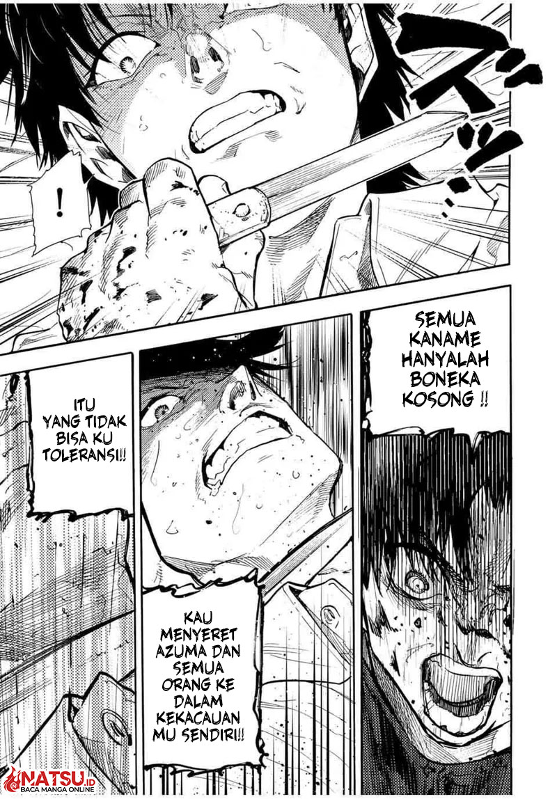 Juujika no Rokunin - Chapter 154 - Page 12