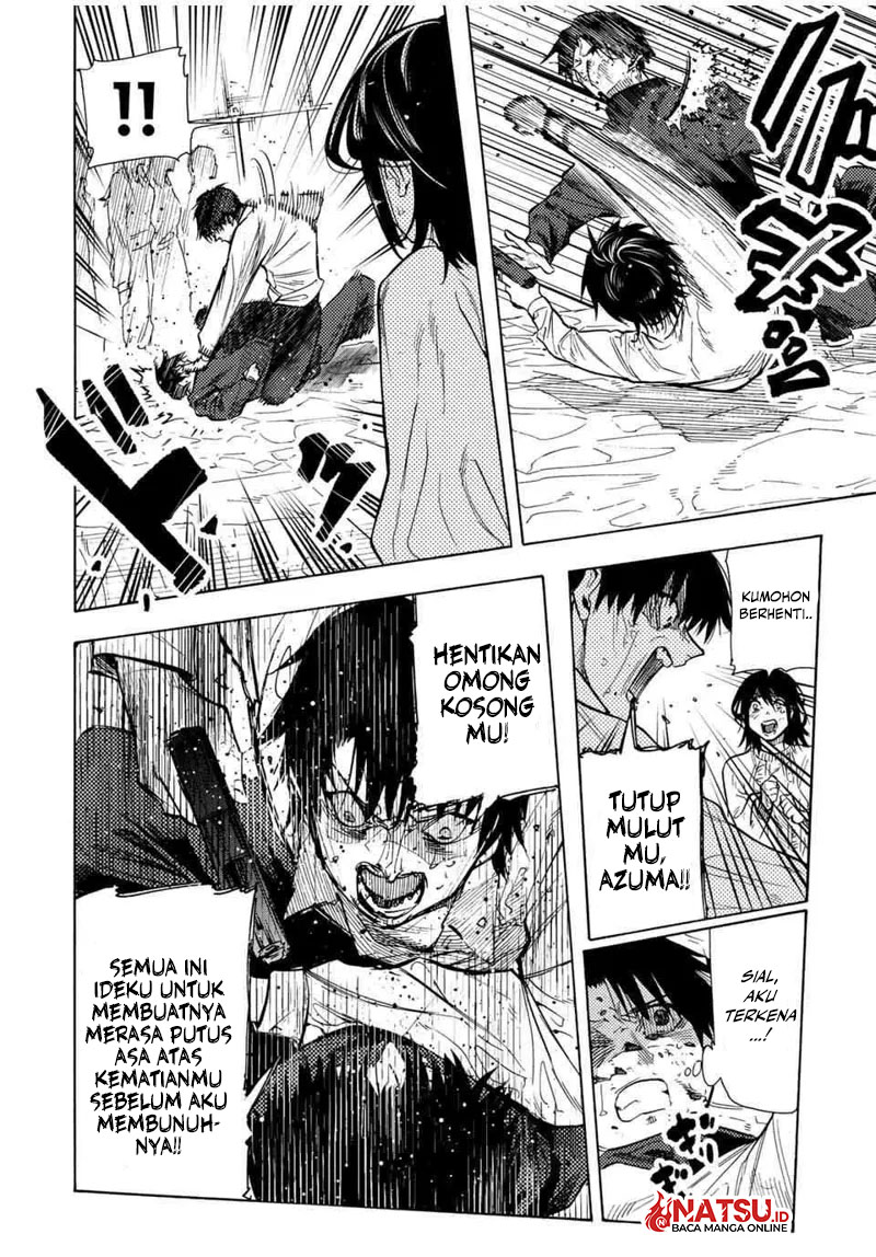 Juujika no Rokunin - Chapter 154 - Page 15