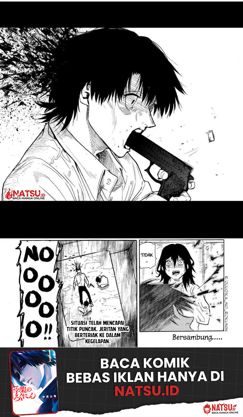 Juujika no Rokunin - Chapter 154 - Page 21