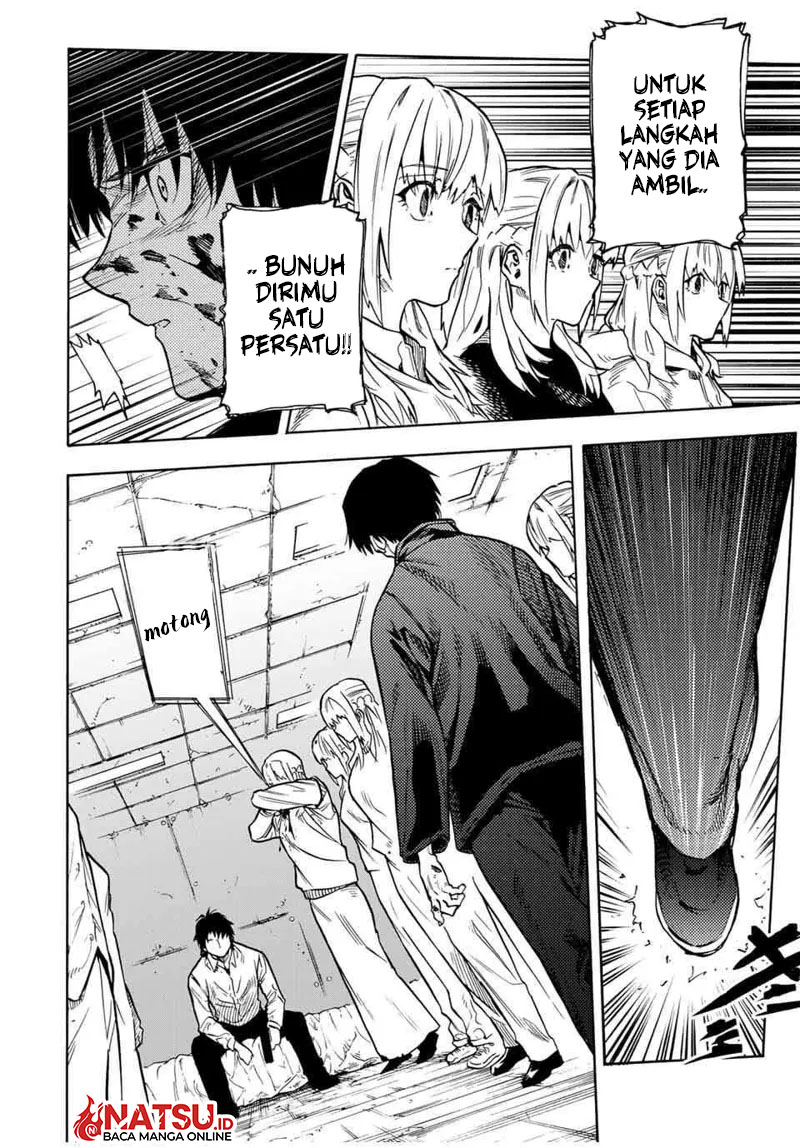 Juujika no Rokunin - Chapter 154 - Page 5