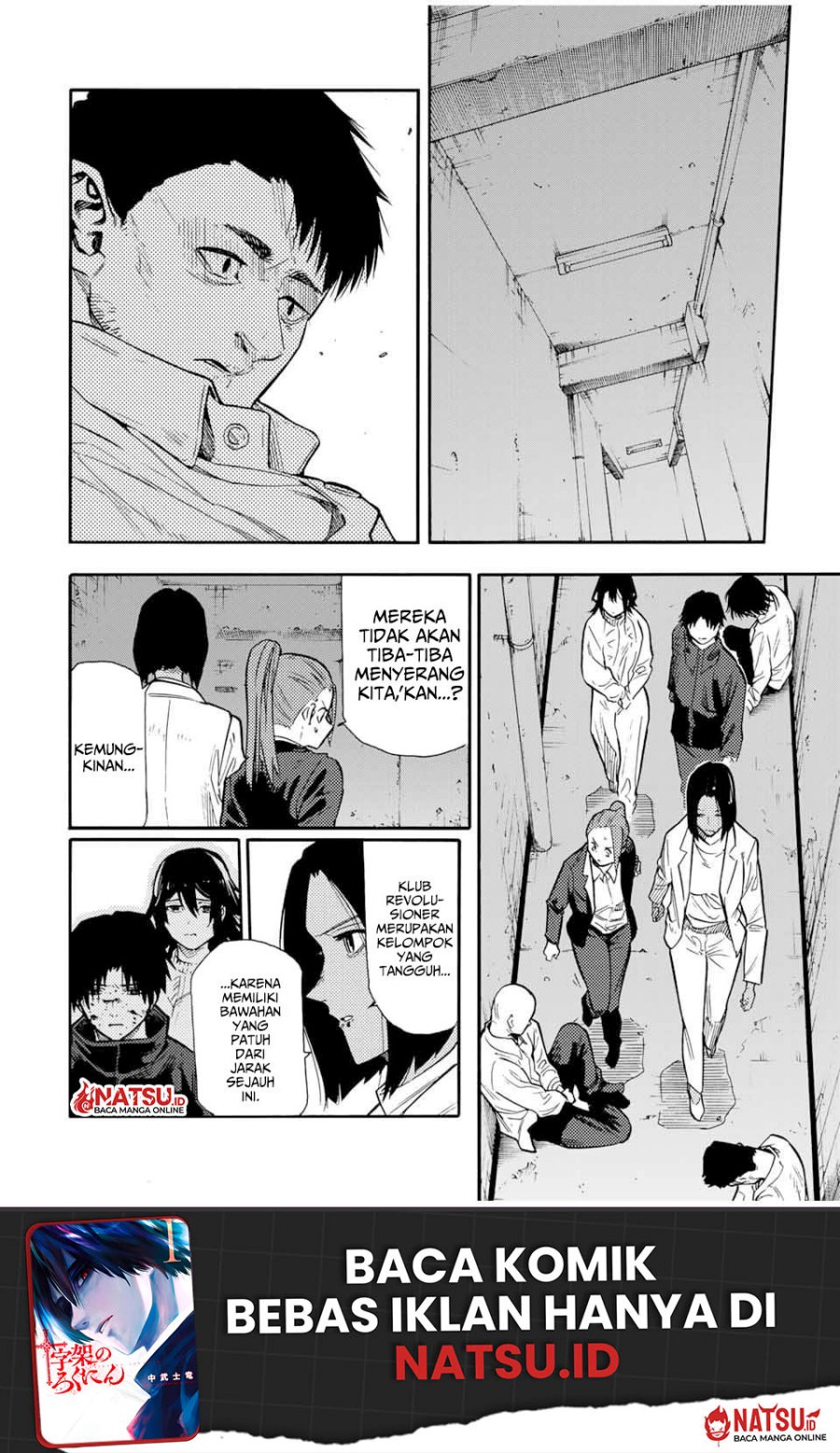 Juujika no Rokunin - Chapter 155 - Page 11
