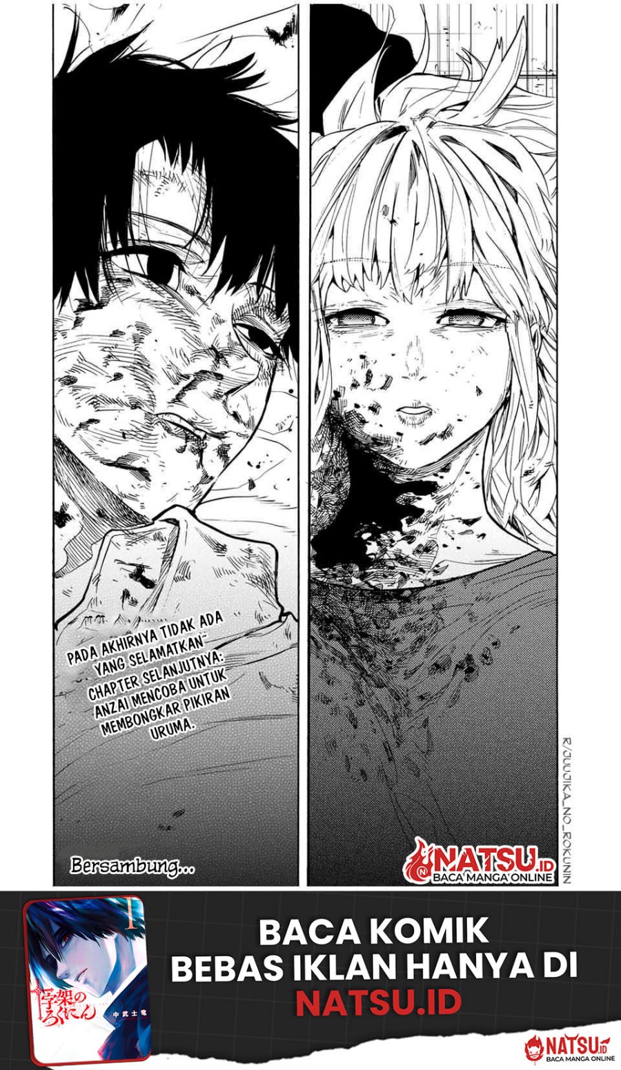 Juujika no Rokunin - Chapter 155 - Page 20