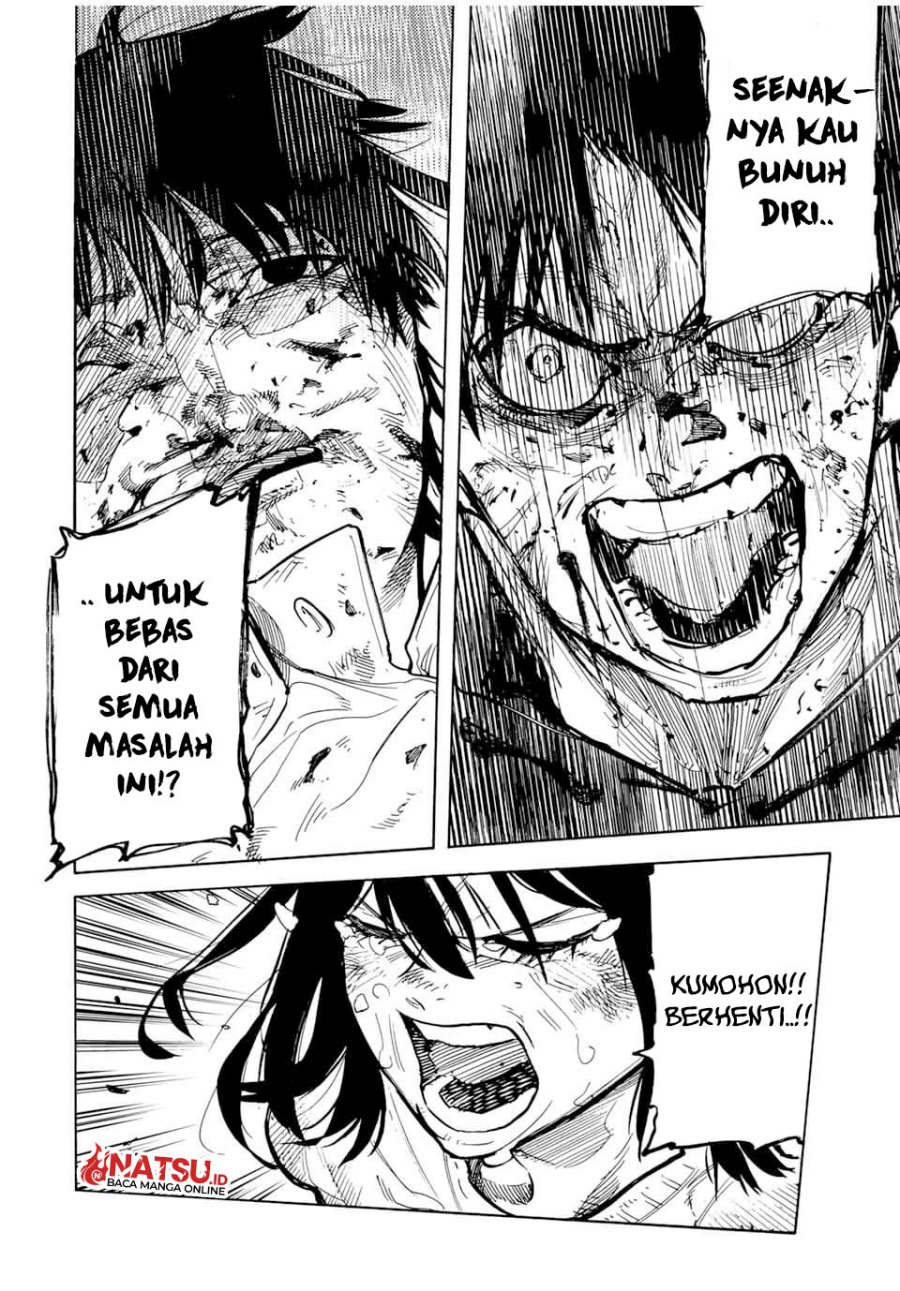 Juujika no Rokunin - Chapter 155 - Page 7