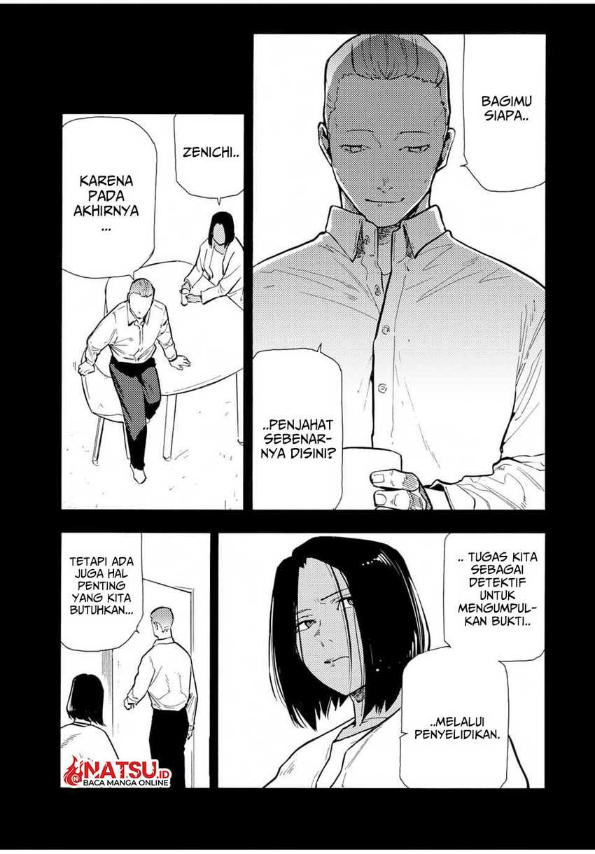 Juujika no Rokunin - Chapter 156 - Page 10